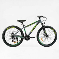 Велосипед Спортивний Corso «Skywalker» 26 дюймів SW-26799