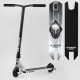 Самокат трюковий "Best Scooter" Warrior, HIC-система, ПЕГИ, алюмінієвий диск та дека, колеса PU, d=120мм, ширина керма 58 см