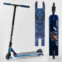 Самокат трюковый "Best Scooter SIMBIOTE" (HIC-система, ПЕГИ, алюминиевый диск и дека, колёса 120мм PU, ширина руля - 57 см)