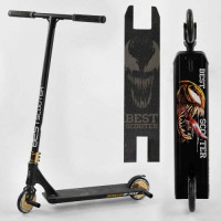 Самокат трюковый "Best Scooter" (HIC-система, ПЭГИ, алюминиевый диск и дека, колеса 120 мм PU, ширина руля – 57 см)