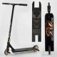 Самокат трюковый "Best Scooter" (HIC-система, ПЭГИ, алюминиевый диск и дека, колеса 120 мм PU, ширина руля – 57 см)