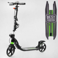 Самокат двухколесный "Best Scooter" (ФАРА, колеса PU 200мм, 2 амортизатора, зажим руля, ручной тормоз, в коробке)