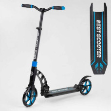 Самокат двухколесный "Best Scooter" (колеса PU, d переднего колеса 200 мм, d заднего колеса 200 мм, 2 амортизатора)