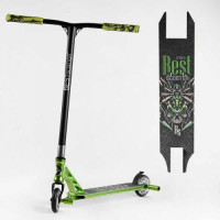 Самокат трюковый "Best Scooter" (HIC-система, ПЕГИ, алюминиевый диск и дека, АНОДИРОВАННАЯ КРАШКА, колеса PU, d = 110мм, ширина руля - 60 см)