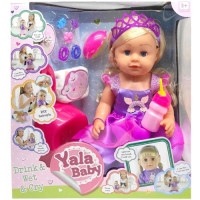 Пупс "Yala Baby. Сестричка" 6 функций, с аксессуарами, 46 см