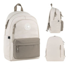 Рюкзак GoPack Education Teens 141L Бежевый, коричневый