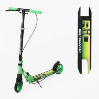 Самокат двухколесный Best Scooter Rio