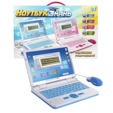 Ноутбук знань 73693 (24/2) БЛАКИТНИЙ “WToys”, ОЗВУЧУВАННЯ УКРАЇНСЬКОЮ МОВОЮ, від батарейок та мережі, англукр абетка, цифри, скоромовки, казки, пісні, загадки, вікторина, в коробці