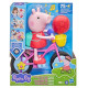 Интерактивный игровой набор Peppa – Пеппа на велосипеде