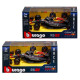 Автомодель - Red Bull Racing RB21 (2025) (1:43)