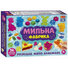 Набір для творчості "Мильна фабрика  XXL"