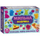 Набір для творчості "Мильна фабрика  XXL"