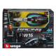Авто-конструктор – Mercedes-AMG F1 W15 Petronas (2024) (1:24)