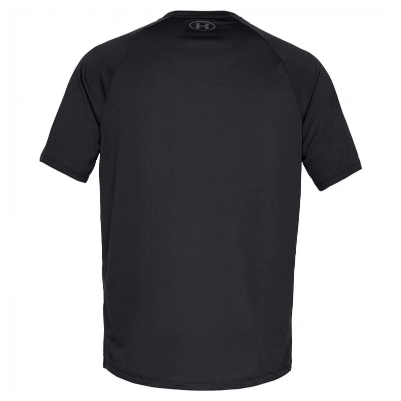 Футболка чоловіча Under Armour Tech 2.0 Short Sleeve Training Top Black (1326413-001)