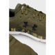 Кросівки чоловічі Under Armour Charged Assert 10 Camo (3027036-300)