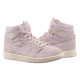 Кросівки жіночі Jordan 1 Zoom Air Comfort (CT0979-500)