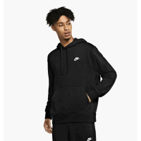 Бомбер чоловічий Nike M Nsw Club Hoodie Po Ft (CZ7857-010)