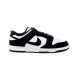 Кросівки чоловічі Nike Dunk Low Retro (FQ8249-100)