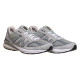 Кросівки чоловічі New Balance 990V5 Grey (M990GL5)