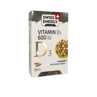 Вітамін D3 для імунітету, D3 600 IU, Swiss Energy, 15 мкг (600 МО), 30 веганських капсул