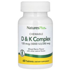 Вітаміни D і K, жувальний комплекс, Chewable D&K Complex, Nature's Plus, зі смаком ягід, 60 вегетаріанських таблеток