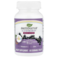 Бузина для детей, Sambucus for Kids, Standardized Elderberry, Nature's Way, 40 жевательных таблеток