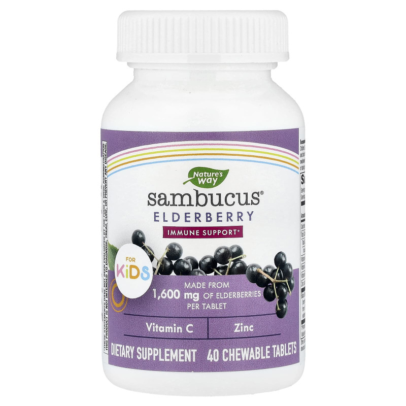 Бузина для детей, Sambucus for Kids, Standardized Elderberry, Nature's Way, 40 жевательных таблеток