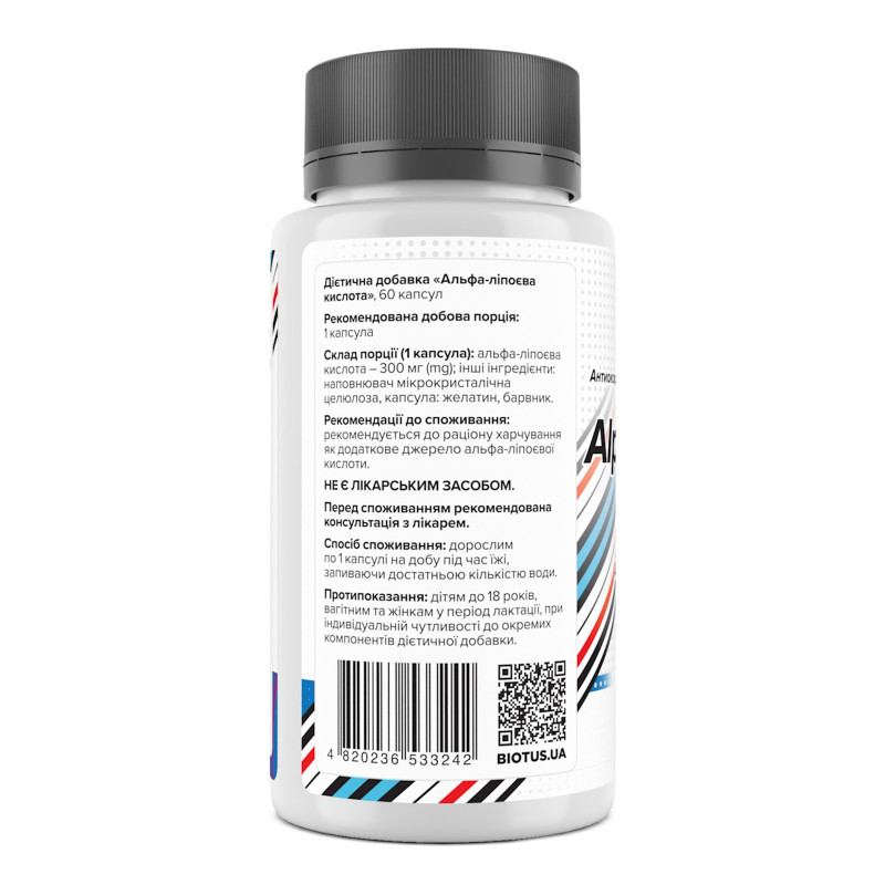 Альфа-ліпоєва кислота, Alpha Lipoic Acid, Biotus, 60 капсул