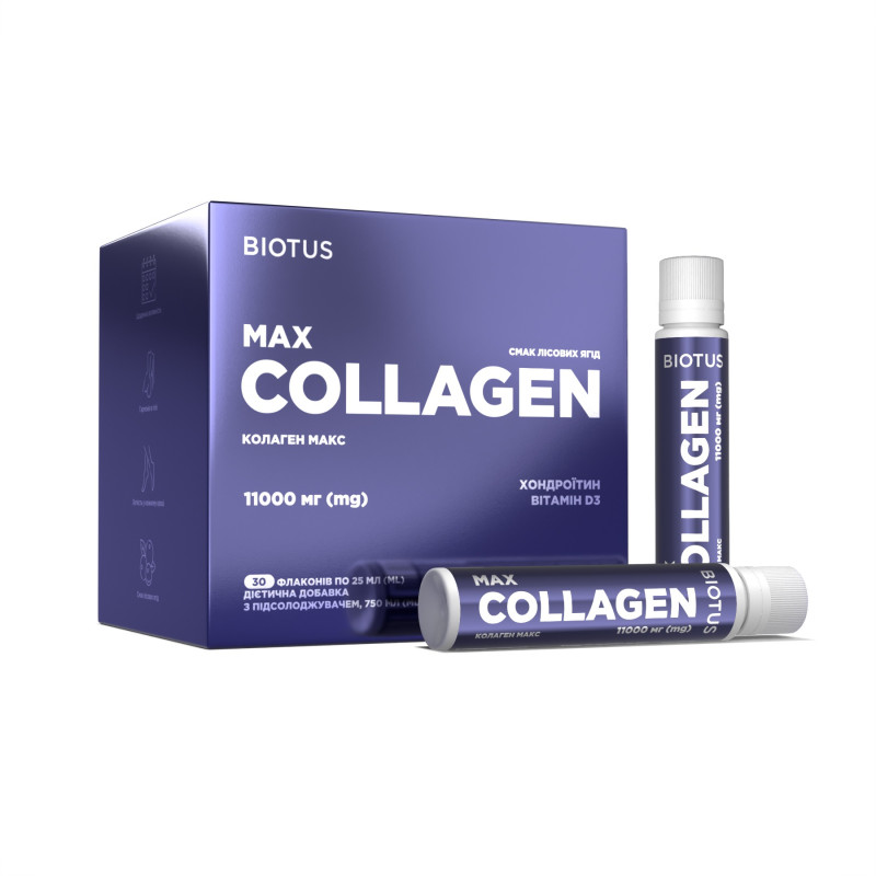 Колаген Макс, Collagen Max, Biotus, смак Лісові ягоди, 30 флаконів (по 25 мл кожний)