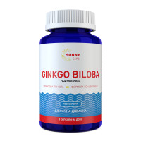 Гінкго білоба, Ginkgo Biloba, Sunny Caps, 20 мг, 100 капсул