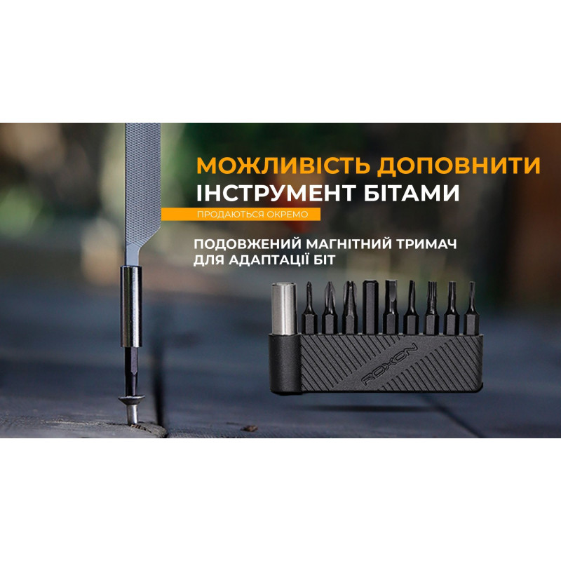 Мультитул-молоток Roxon H1, чорний