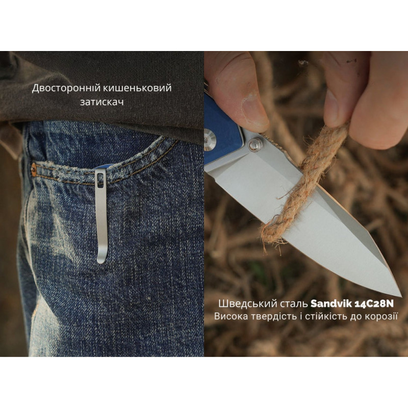 Ніж складаний туристичний Civivi Placoid, (9.3 см) 14C28N / G10 синій