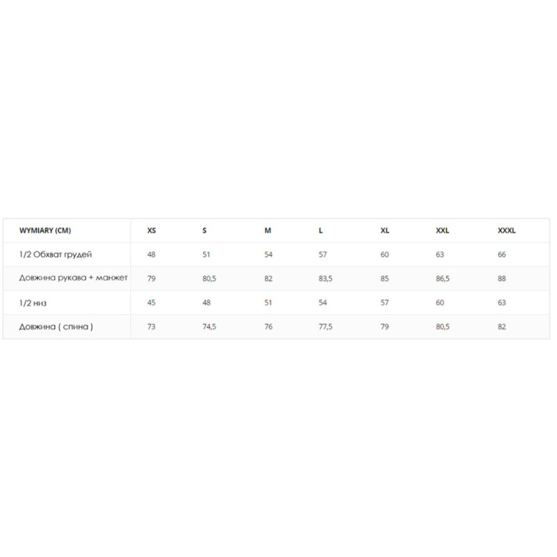 Кофта тактична Helikon-Tex RANGE HOODIE - TopCool, чорний, розмір XXL