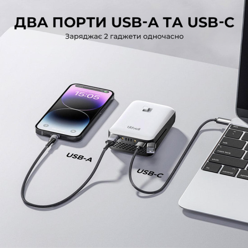 УМБ Litheli Power Bank 20000 mAh, 45 W, 4А, Fast Charge (U20BY03-0U000)