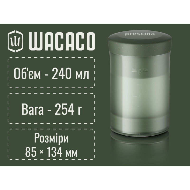 Портативна кавоварка-прес Wacaco Prestina, механічна, для меленої кави, зелена