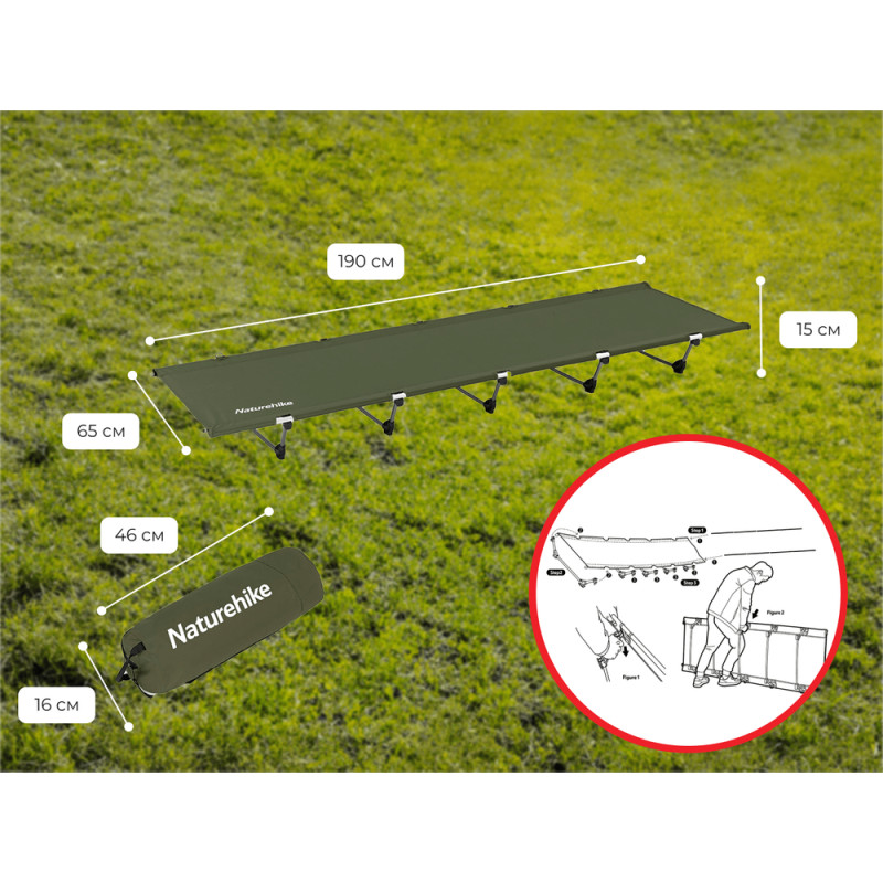 Ліжко складане Naturehike XJC05 NH20JJ001, Поліестер Oxford / алюміній, зелений