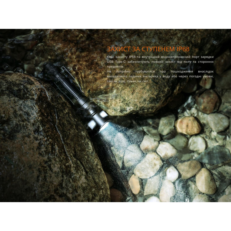 Ліхтар ручний Fenix LD35R