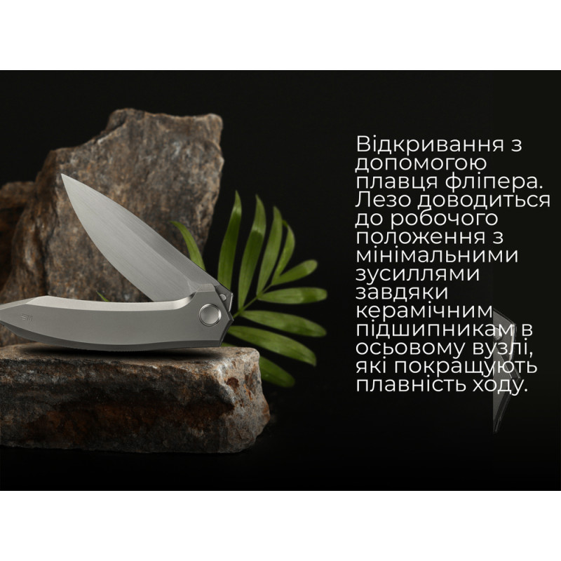 Ніж складаний Weknife Acuminal WE23070-2