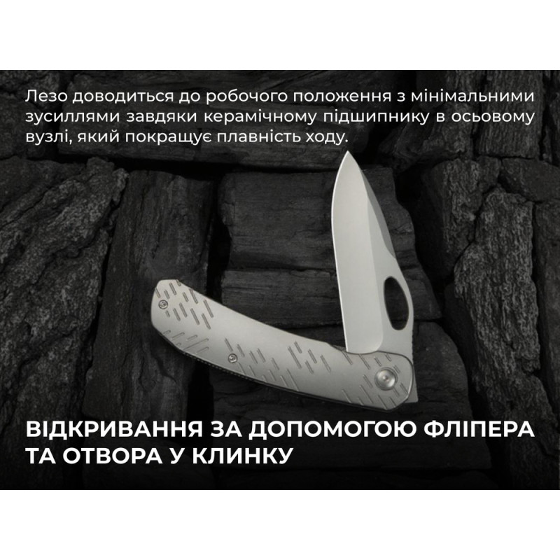 Ніж складаний Weknife Inmate WE23096B-1