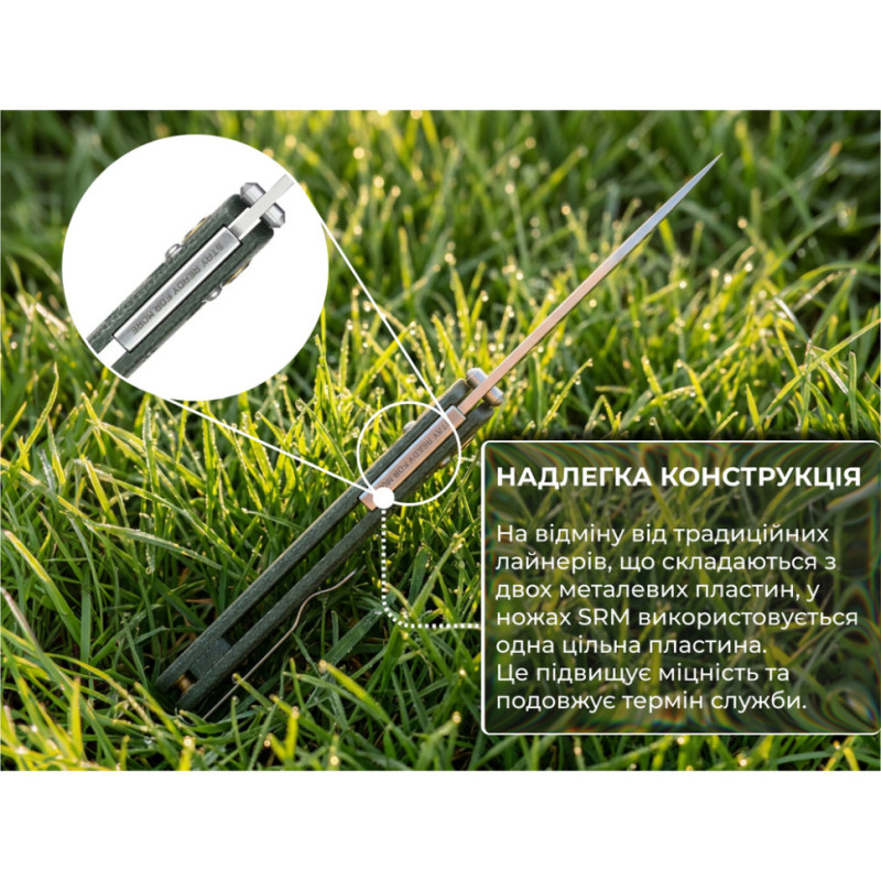 Ніж складаний туристичний SRM Medal (8,2 см) 140Cr / Micarta, зелений