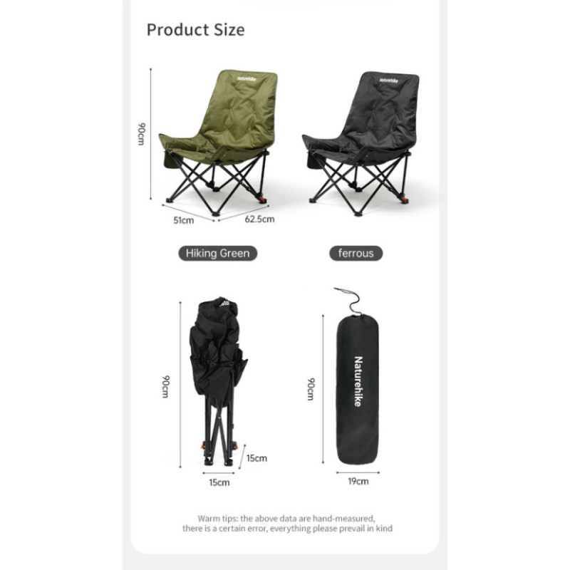 Стілець складаний Naturehike CNK2450JJ020, оливковий зелений