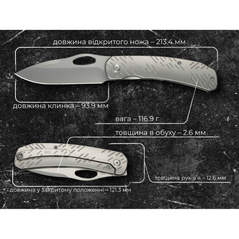 Ніж складаний Weknife Inmate WE23096B-1