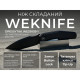 Ніж складаний туристичний Weknife Dressytak (8.6 см) Bohler M390 / Titanium чорний