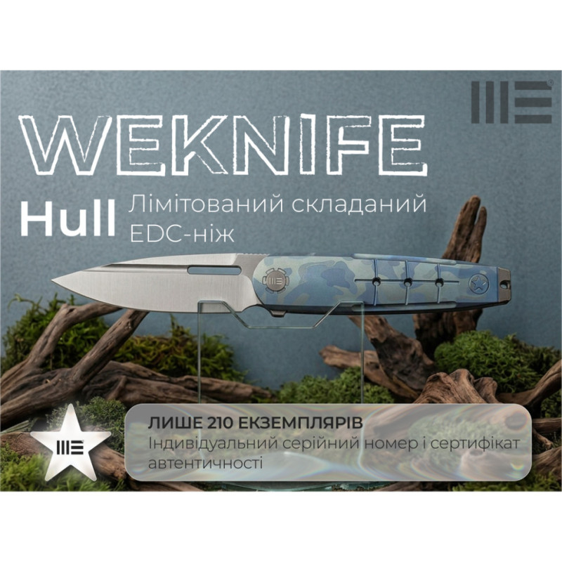 Ніж складаний туристичний Weknife Hull (9.9 см) Bohler M390 / Titanium синій