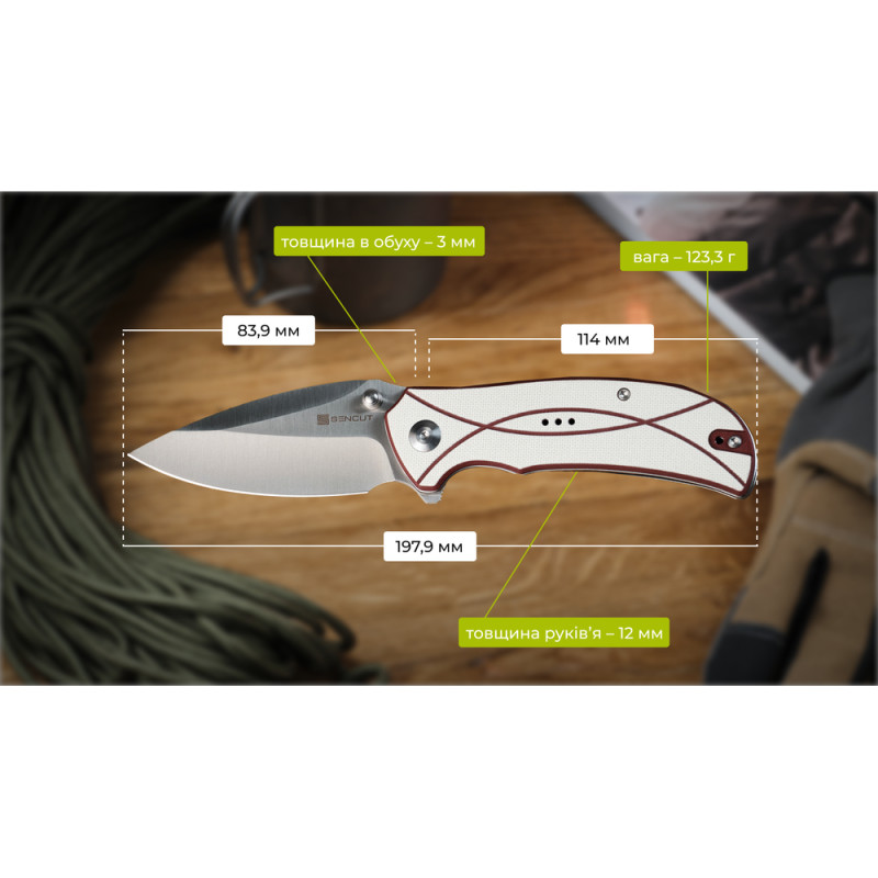 Ніж складаний Sencut Hyrax S23097-3