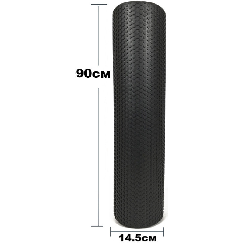 Массажный ролик (валик) EasyFit Foam Roller, Длина 90 см, Диаметр 14,5 см, Пена EVA с мелкой массажной поверхностью, для МФР, фитнеса, йоги и реабилитации, Черный