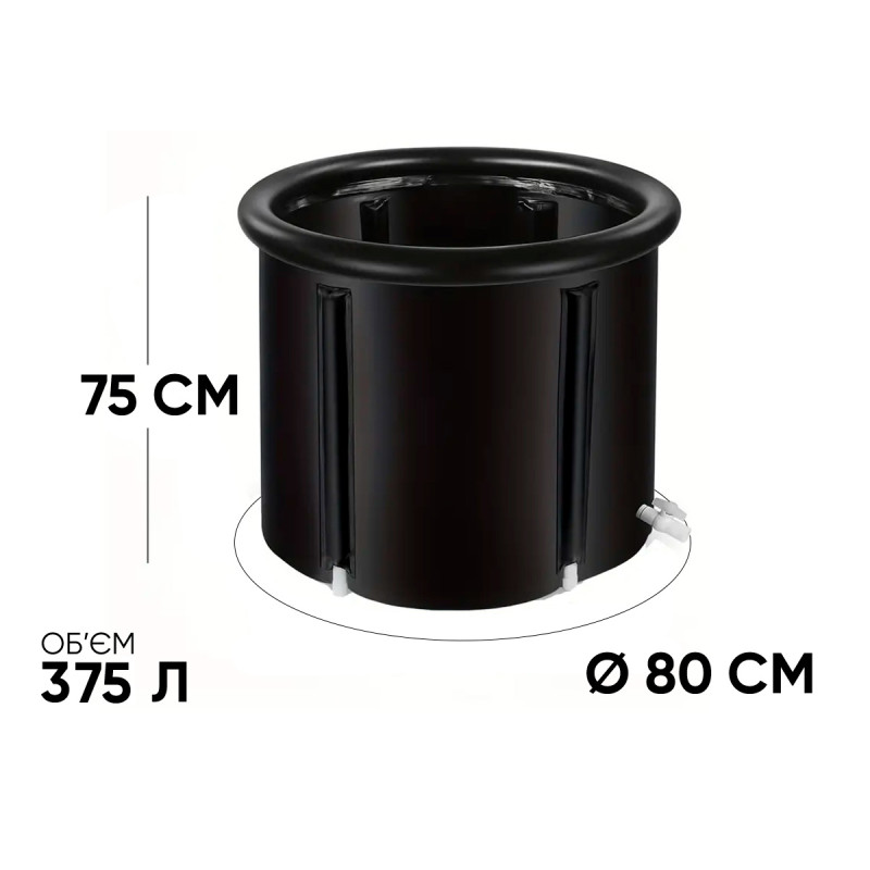 Каркасная ледяная крио-ванна EasyFit для оздоровления, 75×80 см, чёрная