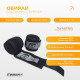 Бинти для боксу EasyFit Classic Wrap, довжина 2,5 м, чорні