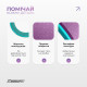 Колесо для йоги EasyFit TPE, Діаметр 33 см, Ширина 13 см, ПВХ, Бузково-м'ятне