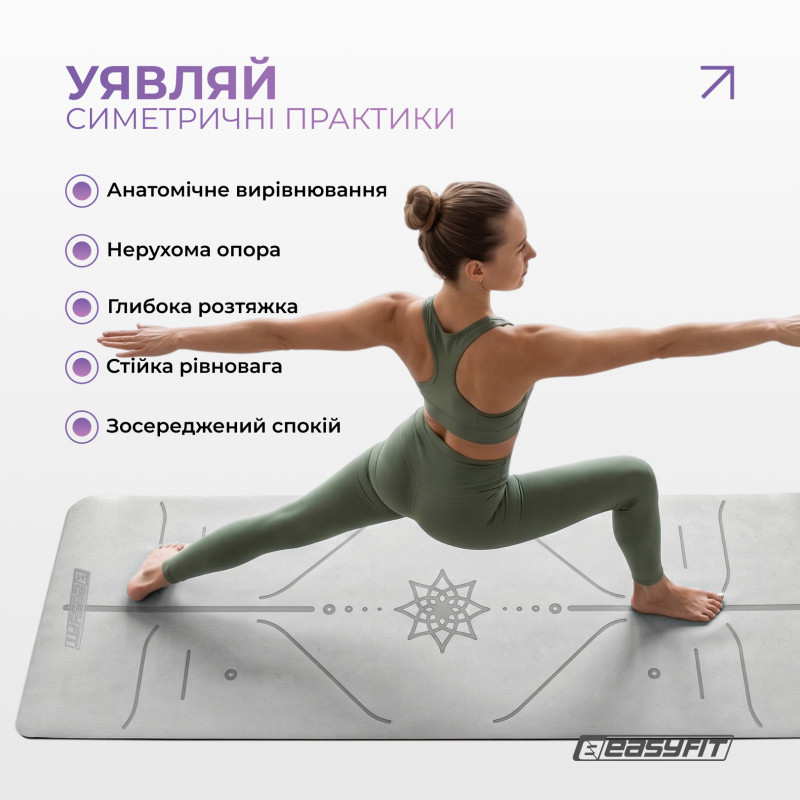 Килимок для йоги та фітнесу EasyFit Polarity Stone з ременем, Розмір 183х61 см, Товщина 6 мм, TPE/TC, Сіро-чорний